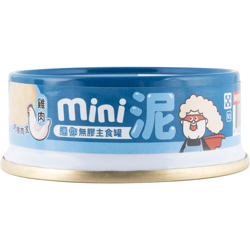 HEROMAMA HeroMama 貓罐頭 無膠迷你主食罐 奶糕肉泥 營養加強配方 雞肉 55g