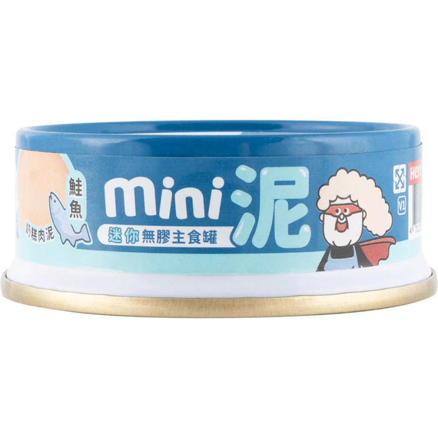 HEROMAMA HeroMama 貓罐頭 無膠迷你主食罐 奶糕肉泥 營養加強配方 鮭魚 55g