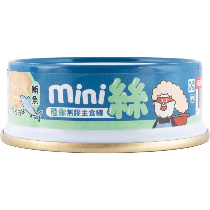 HEROMAMA HeroMama 貓罐頭 無膠迷你主食罐 咬咬肉絲 泌尿護膚配方 鮪魚 55g