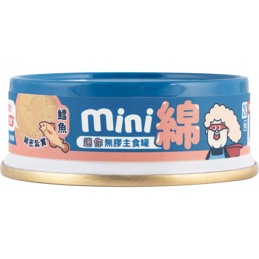 HEROMAMA HeroMama 貓罐頭 無膠迷你主食罐 綿密紮實 泌尿護膚配方 鱈魚 55g