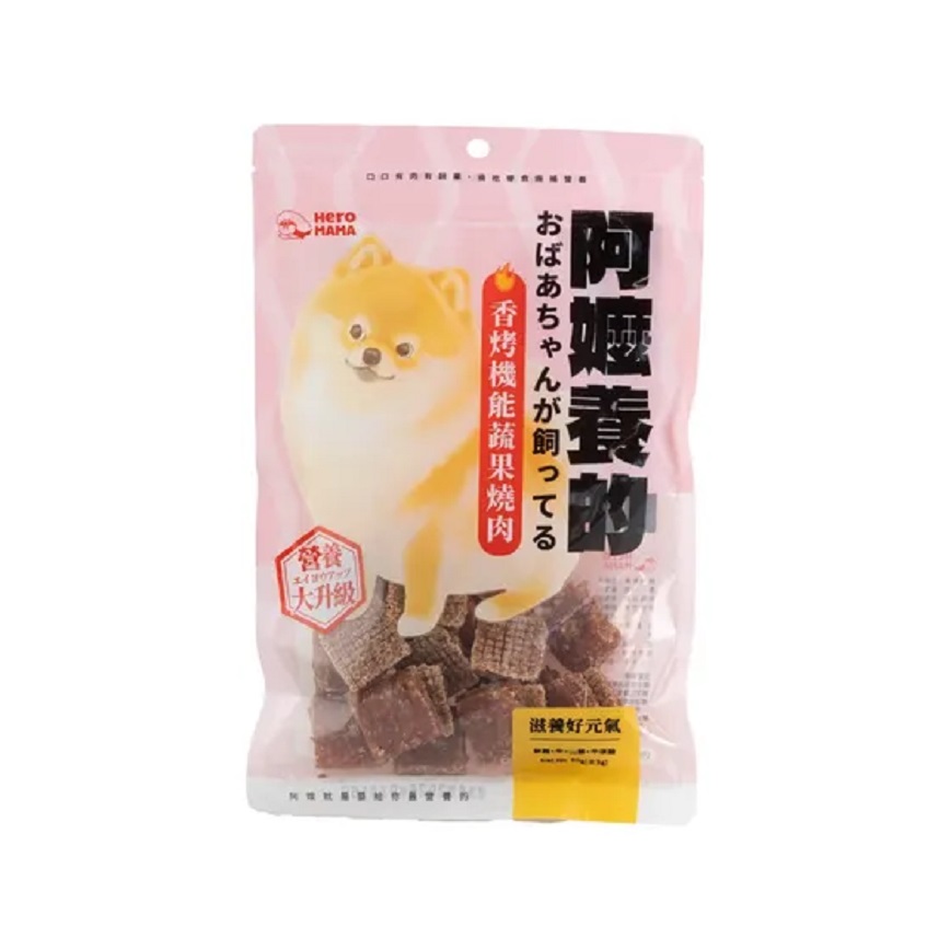 HEROMAMA HeroMama 狗小食 阿嬤養的系列 香烤機能蔬果燒肉 滋養好元氣 80g