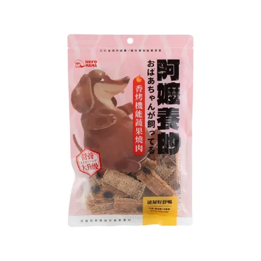 HEROMAMA HeroMama 狗小食 阿嬤養的系列 香烤機能蔬果燒肉 泌尿好順暢 80g