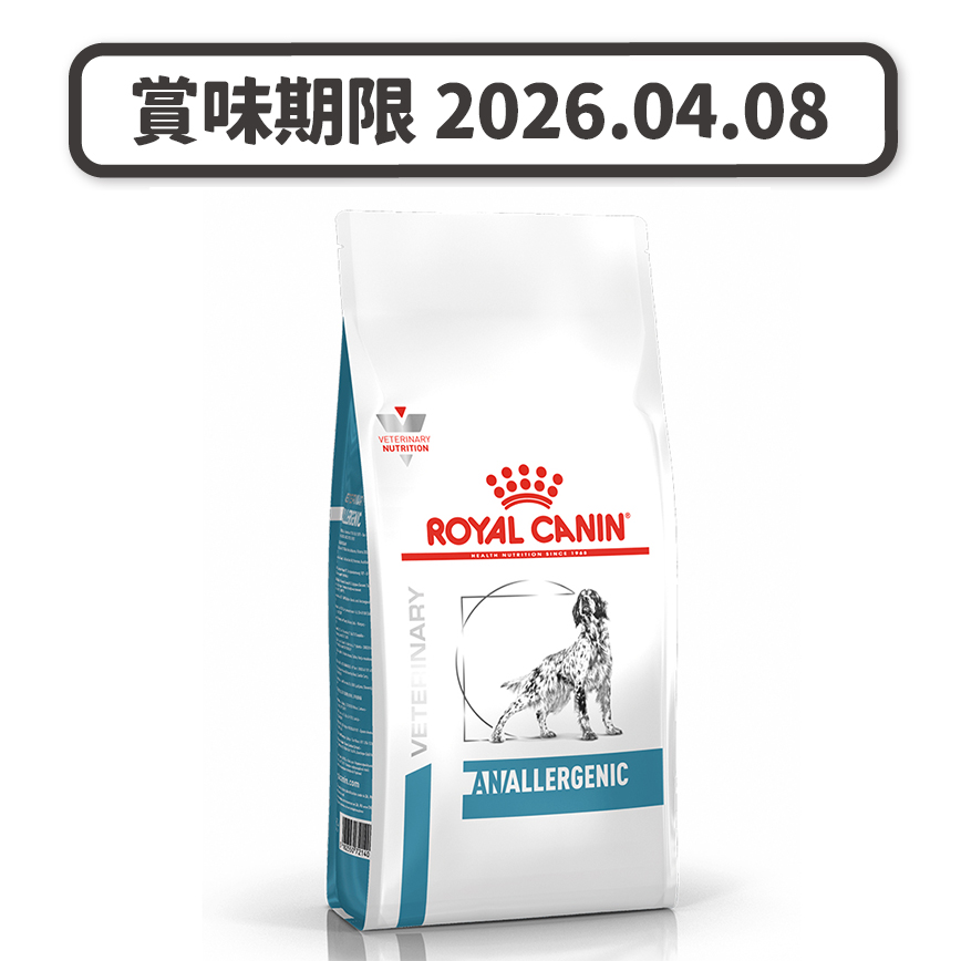 Royal Canin 處方糧 Royal Canin 處方糧 法國皇家狗糧 皮膚敏感系列 成犬高度水解低敏感處方 3kg (3116600) (賞味期限 2026.04.08)