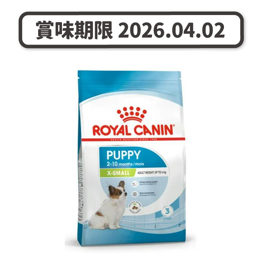 Royal-Canin-法國皇家/狗糧/41329