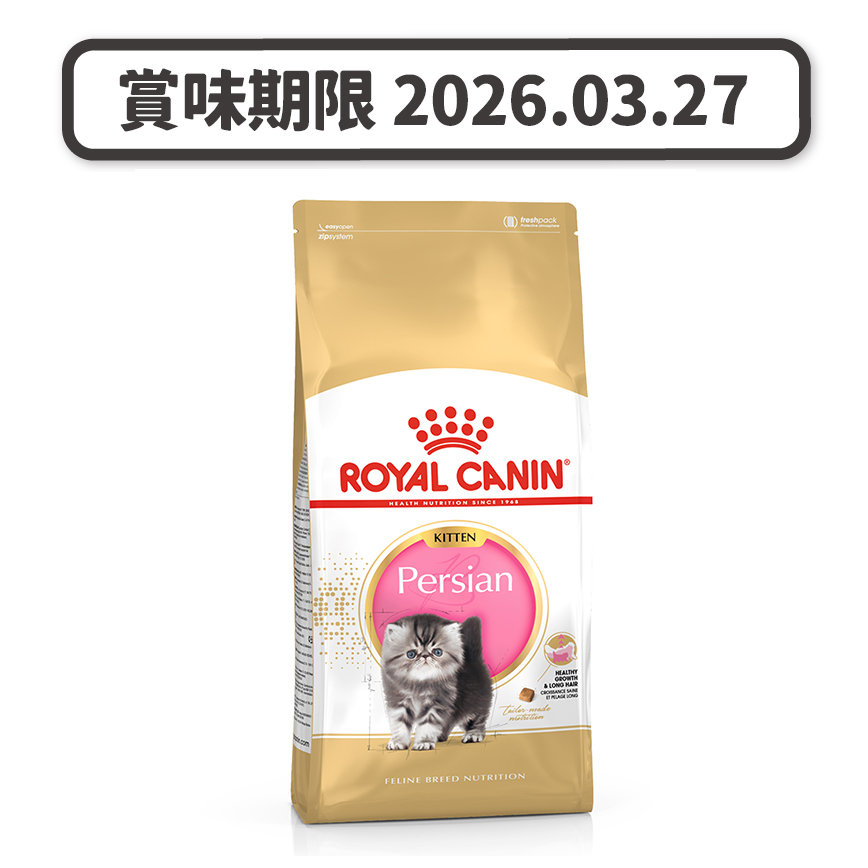 Royal-Canin-法國皇家/貓糧-貓乾糧/41331