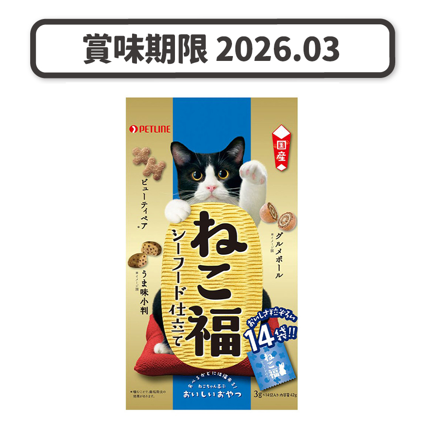 Petline 日本Petline 貓大福 潔齒零食 海鮮味 3gx14 (NFK348)  (賞味期限 2026.03)