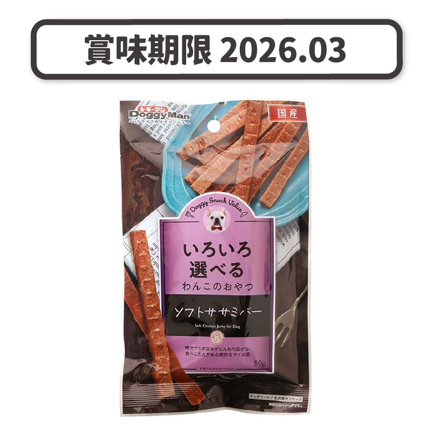 DoggyMan DoggyMan 日本狗零食 營養柔軟雞肉粗條 80g (犬用) (賞味期限 2026.03)