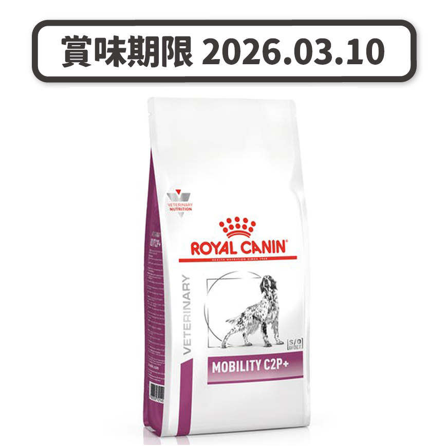 Royal Canin 處方糧 Royal Canin 處方糧 法國皇家狗糧 關鍵賦活系列 成犬關節活動處方 2kg (PEV10978) (2921200) (賞味期限 2026.03.10)