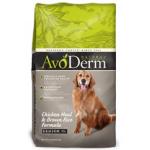 AvoDerm Natural 牛油果抗氧化配方狗糧 (7歲以上高齡犬) 4.4lb (SE-1N) 狗糧 Talentail 寵物用品速遞