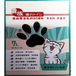 豆腐貓砂 貴族無香料無著色豆腐貓砂 綠茶味 7L (CL/C7G) 貓砂 豆腐貓砂 寵物用品速遞