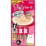 CIAO 貓零食 日本肉泥餐包 11歲以上 金槍魚鰹魚肉醬 56g (紅粉紅) (SC-74) 貓小食 CIAO INABA 貓零食 寵物用品速遞