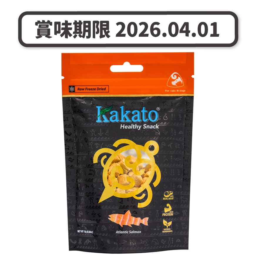Kakato Kakato 卡格 貓狗零食 凍乾純肉小食 大西洋三文魚 15g (SK0954EIN) (賞味期限 2026.04.01)