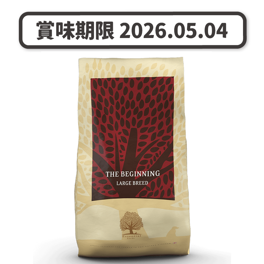 Essential Foods Essential Foods 易膳 狗糧 大型幼犬 起步 The Beginning Large Breed 10kg (BLB-10) (新包裝) (賞味期限 2026.05.04)