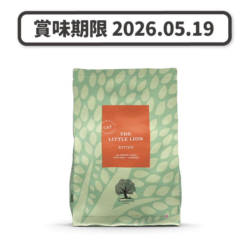 Essential Foods Essential Foods 易膳 貓糧 幼獅 The Little Lion 1.5kg (L-1.5) (賞味期限 2026.05.19)