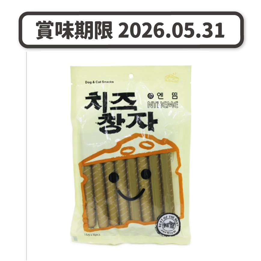 其他 Ntheme 狗小食 韓國芝士雞肉腸(8x15g) (998693) (賞味期限 2026.05.31)