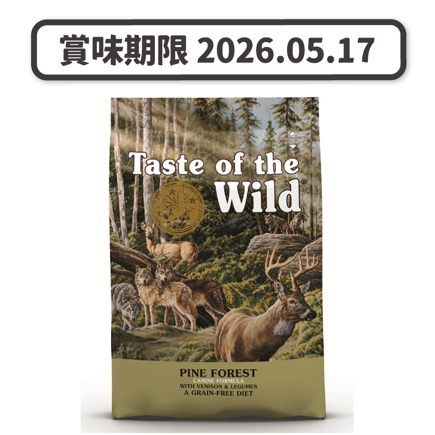 Taste of the Wild Taste of the Wild 狗糧 無穀物鹿肉＋鷹嘴豆配方(全犬糧) 2kg (90101606) (賞味期限 2026.05.17)
