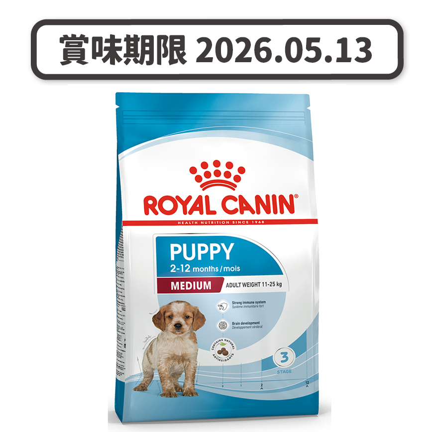 Royal-Canin-法國皇家/狗糧/44654