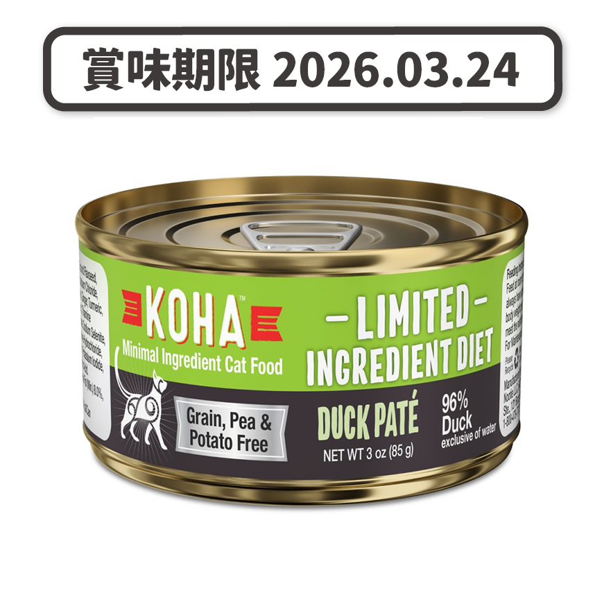 KOHA KOHA 主食貓罐頭 單一蛋白系列 鴨肉肉醬 3oz (KC3DU) (賞味期限 2026.03.24)