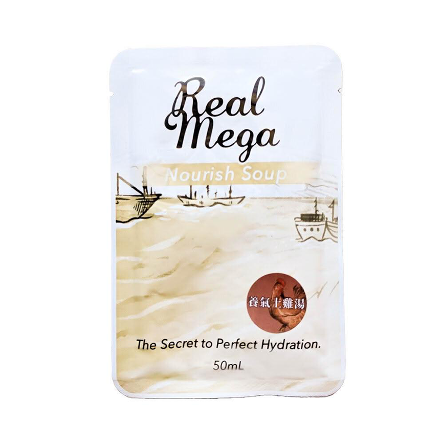 其他 Real Power瑞威 煲包湯 養氣土雞湯 50ml (賞味期限 2026.06.12)