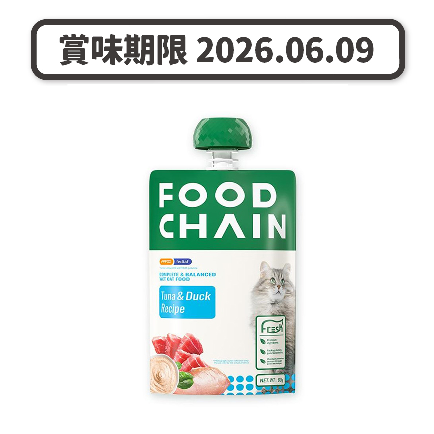 FOOD CHAIN FOOD CHAIN 全營養貓用生骨肉主食醬包 吞拿魚+鴨肉 80g (FC10066) (賞味期限 2026.06.09)