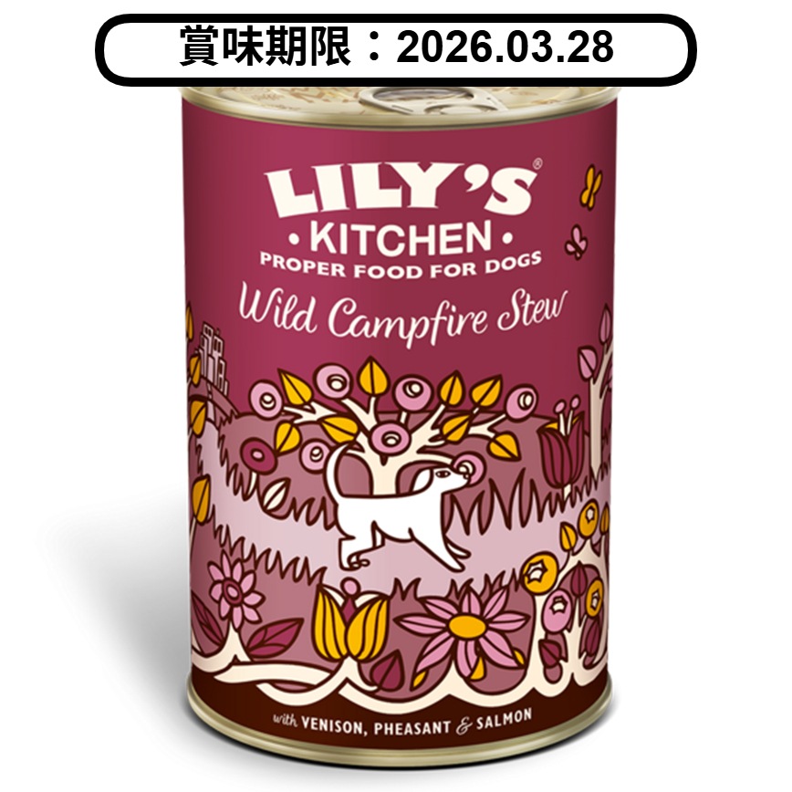 LILY'S KITCHEN LILY'S KITCHEN 狗主食罐 天然系列 野味燉鍋 400g (DWC5) (賞味期限 2026.03.28)