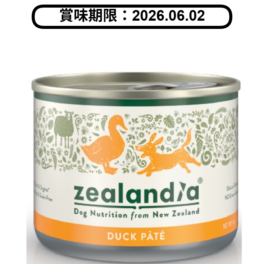 狗罐頭 Zealandia 狂野主廚 狗主食罐 野放鴨 170g (ZE-D-D170) (賞味期限 2026.06.02)