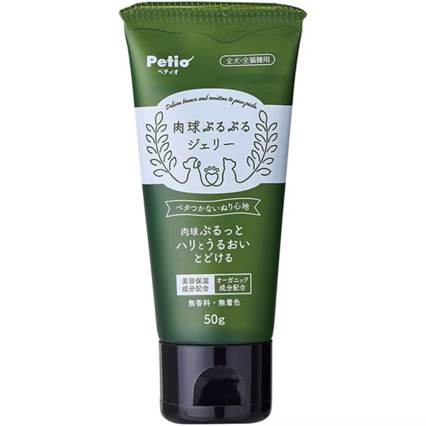 Petio 貓犬用 肉球保濕Q彈護理凝膠 (81606009)