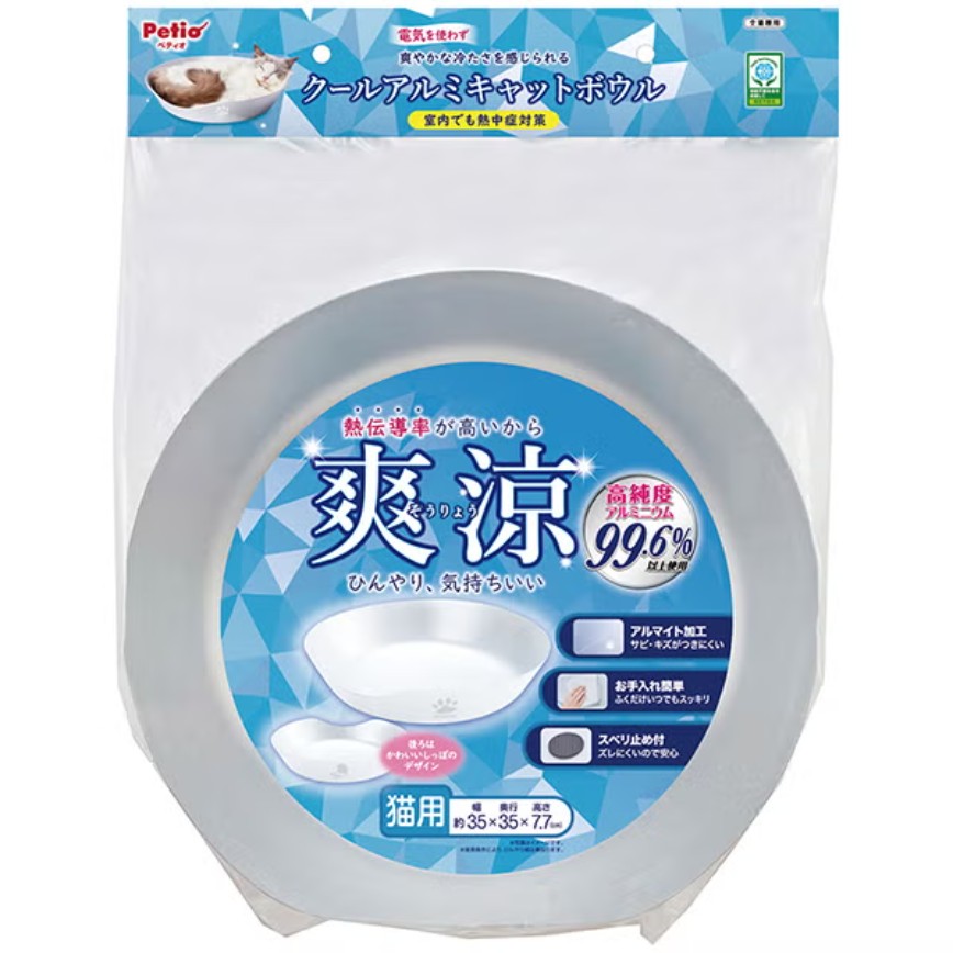 Petio 貓用 清涼鋁合金貓窩 (HNB) (81606007)