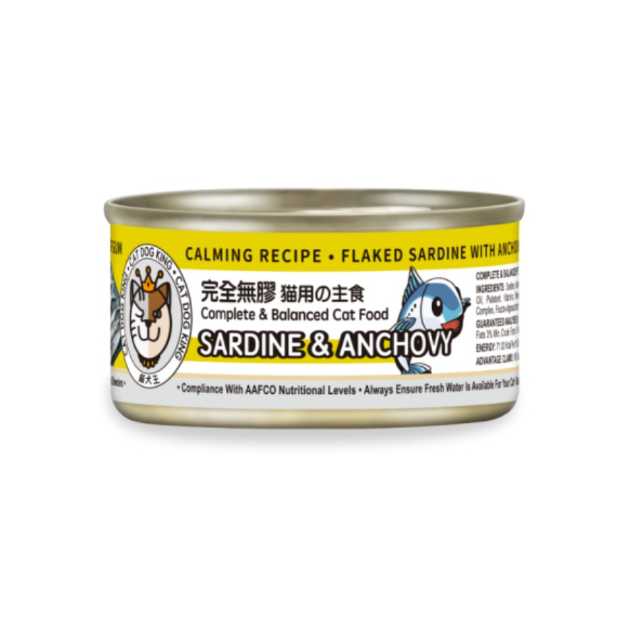 貓犬王 貓罐頭 沙甸魚及鯷魚肉絲湯主食罐 80g (CDK2039)
