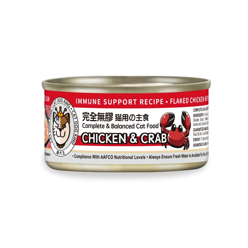 貓犬王 貓罐頭 真肉上湯貓主食罐 增強免疫力配方 蟹肉滑雞 170g (CDK2045)