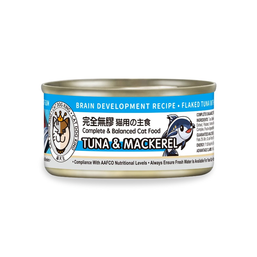 貓犬王 貓罐頭 真肉上湯貓主食罐 腦部發展配方 吞拿魚鯖魚 170g (CDK2046)