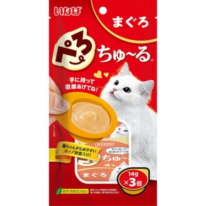 CIAO 貓零食 日本 INABA 超奴匙羹 吞拿魚 14g×3P (TSC-261)
