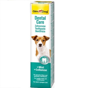 狗狗清潔美容用品-Gim-Dog-狗狗專用清潔防口臭牙膏-50g-口腔護理-寵物用品速遞