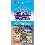 日本Sunrise 磨牙鈣潔齒貓零食 30g 貓零食 寵物零食 Sunrise 寵物用品速遞