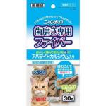 日本Sunrise 鈣鑯維扭扭潔齒棒 30g 貓零食 寵物零食 Sunrise 寵物用品速遞