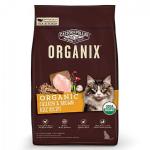 CASTOR & POLLUX ORGANIX 有機全貓糧 雞肉糙米配方 6lb (橙黃) (52053) 貓糧 CASTOR & POLLUX ORGANIX PRISTINE 寵物用品速遞
