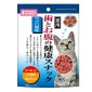 貓小食-日本NYANTA-CLUB-貓用護腸潔齒餅-吞拿魚味-80g-藍色-其他