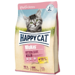 Happy Cat Minkas 幼貓糧 初生貓營養配方 (五星期到六個月) 10kg (70406) 貓糧 貓乾糧 Happy Cat 寵物用品速遞