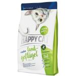 Happy Cat Sensitive 成貓雞肉無麩質配方貓糧 Land-Geflügel 300g (70251) 貓糧 貓乾糧 Happy Cat 寵物用品速遞