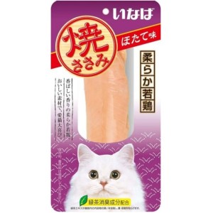 INABA-CIAO-日本CIAO烤雞胸肉-ほたて味-帶子味-30g-紫-QYS-04-CIAO-INABA-寵物用品速遞
