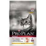 PURINA PROPLAN冠能 貓糧 成貓雞肉配方 Adult 7kg 貓糧 貓乾糧 PROPLAN 冠能 寵物用品速遞