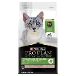 PROPLAN冠能-PURINA-PROPLAN冠能-絕育貓體重控制配方-Sterilised-1_3kg-NE12283893-PROPLAN-冠能-寵物用品速遞