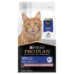 PURINA PROPLAN冠能 老貓配方 Adult 7+ 1.5kg (NE12433227) 貓糧 PROPLAN 冠能 寵物用品速遞