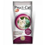 Proct-Cat歐冠寶 天然有機成貓雞肉配方 20kg 貓糧 貓乾糧 ZEAL 寵物用品速遞