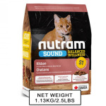 nutram SOUND紐頓 幼貓配方貓糧 S1 1.13kg (NT-S1-1K) 貓糧 貓乾糧 Nutram 紐頓 寵物用品速遞