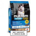 nutram SOUND紐頓 成貓配方貓糧 S5 1.13kg (NT-S5-1K) 貓糧 貓乾糧 Nutram 紐頓 寵物用品速遞