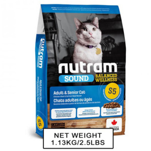 nutram紐頓-nutram-SOUND紐頓-成貓配方貓糧-S5-1_13kg-Nutram-紐頓-寵物用品速遞