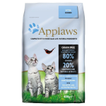 Applaws 貓糧 幼貓專用 雞肉配方 2kg (4021) 貓糧 貓乾糧 Applaws 寵物用品速遞