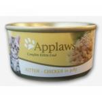 Applaws-啫喱幼貓罐頭-雞胸-Kitten-Chicken-in-Jelly-70g-黃-1043-Applaws-寵物用品速遞