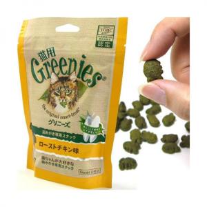 貓小食-日本Greenies-Dental-Treats-貓齒靈貓咪潔齒餅-雞肉味FG03-70g-黃-Greenies-貓齒靈-寵物用品速遞